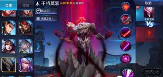 王者荣耀体验服更新速报 新英雄铠神秘面具男登场王者荣耀体验服更新速报 新英雄铠神秘面具男登场