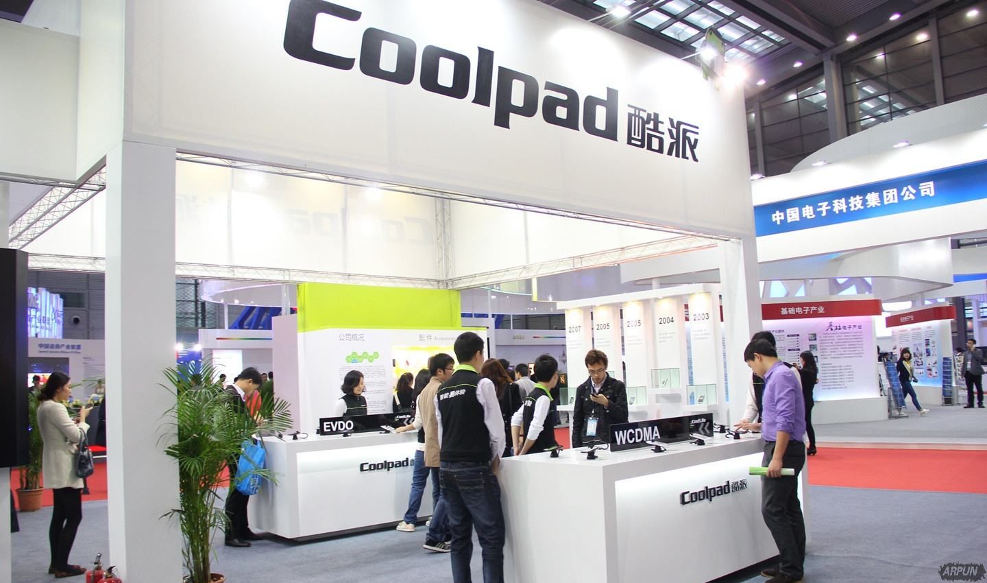 酷派解约全部300名应届生?回应:没那么多