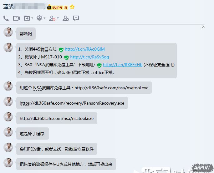 ���ѽ衰����������ƭǮ ����ļ��ָ�����20Ԫ����