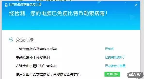 �������ȣ���ɽ������ԡ��������������ĵ��ָ�������