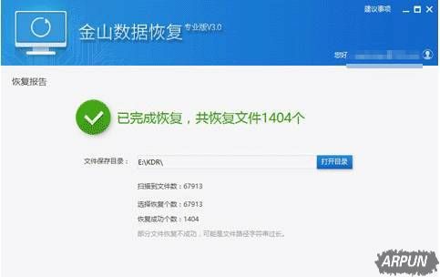 �������ȣ���ɽ������ԡ��������������ĵ��ָ�������