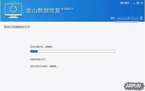 傅盛:勒索病毒席卷全球,给大家三个解决办法