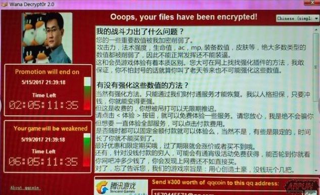 勒索病毒没几天就被网友们玩坏了