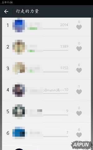 微信中图片不显示是怎么回事?怎么解决?