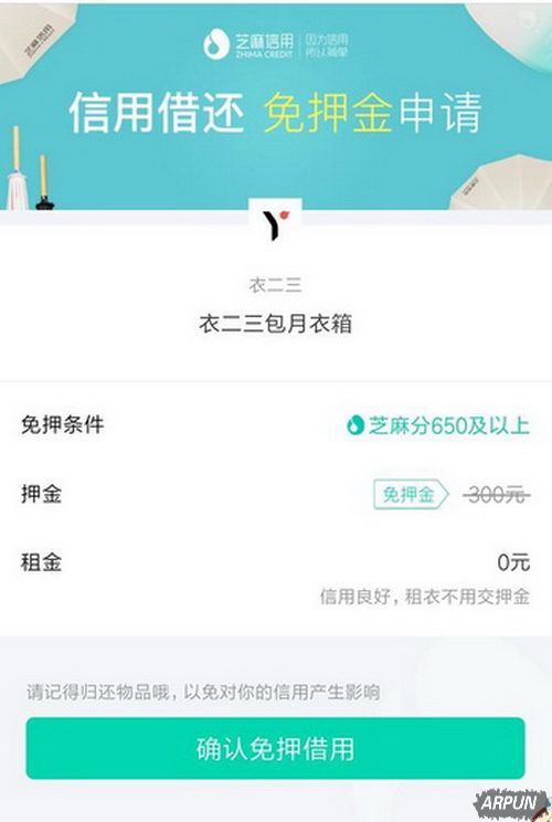 ֧�����Ƴ����������Ρ����ܣ���ֽ�ǵĸ���