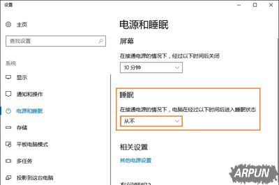 Win10Զ������Win10Զ�������޷��������