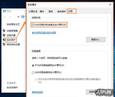 Win10Զ������Win10Զ�������޷��������