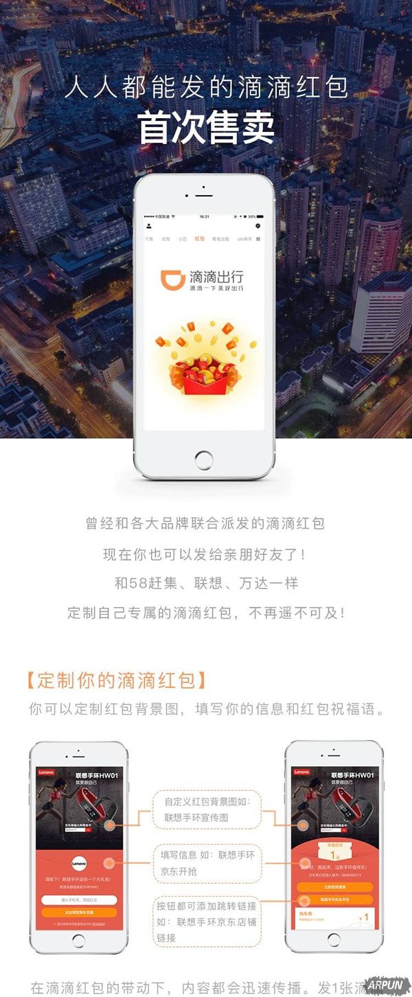 �����Լ�ר���ĵεκ�������˶��ܷ�