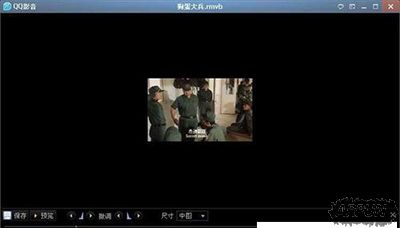 QQӰ����ȡgif��ͼ����ؽ̳�