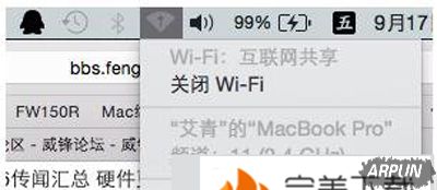 Mac实现wifi共享Mac共享wifi