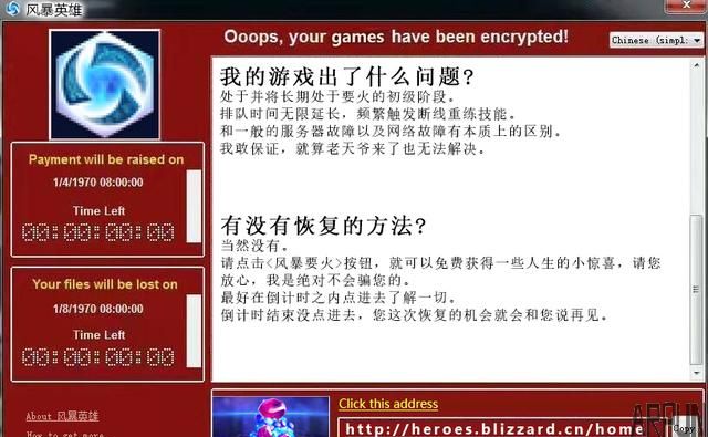 ��ѩ��������������ѩ����������һ����6���ҵĵ��Ժ����е㲻�Ծ�����ѩ����������һ����6����