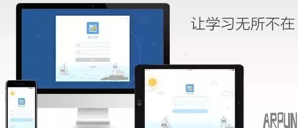 ��Щ��У��ס������������У԰��ȫ����ʿ������