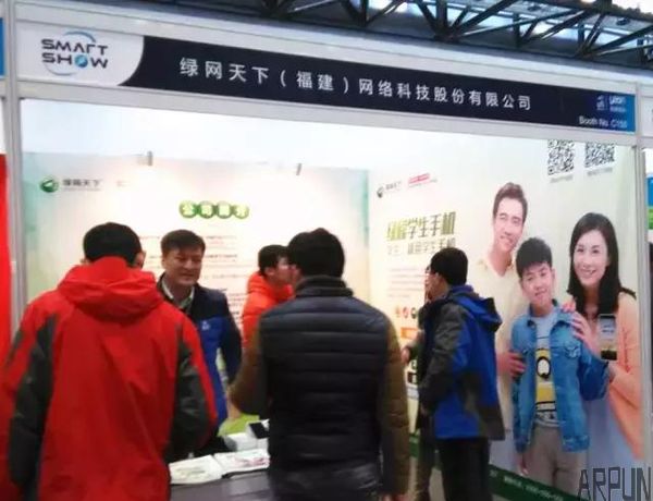 ��Щ��У��ס������������У԰��ȫ����ʿ������