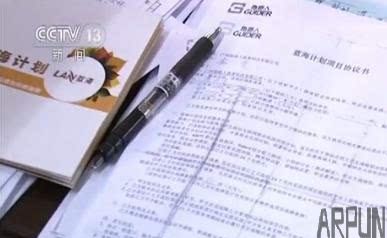 ������ѵ��ƭ��!���ݺ�ͬթƭ��400����ѧ����ƭ