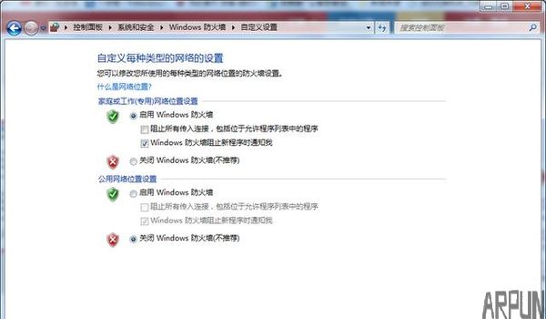 ���Ԥ�����ر�����������