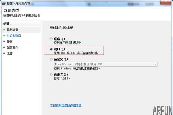 ���Ԥ�����ر�����������