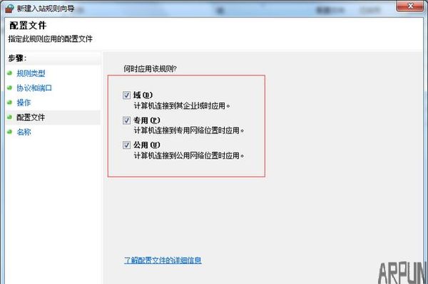 ���Ԥ�����ر�����������
