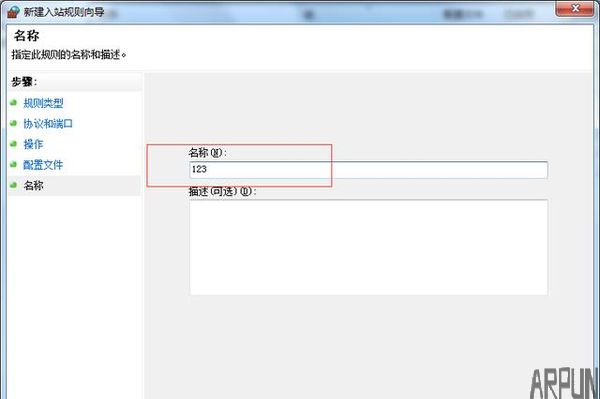 ���Ԥ�����ر�����������