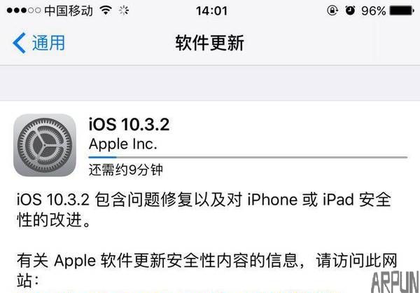 iOS10.3.2�������ͣ�������������BUG��