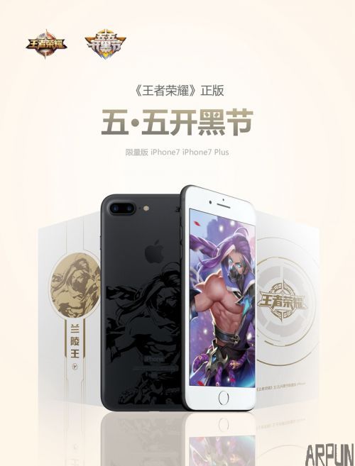 iPhone7 plus������ҫ���ư�����ЩӢ��