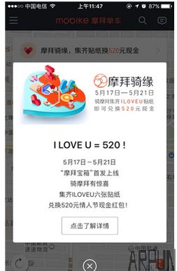 520������Ħ���Ƴ���Ե���ɫ���䳵Ħ�ݱ��䳵��ô�� Ħ�ݱ��䳵��ʲô����