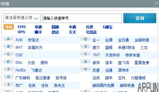 ��������֮���ڼ������Ϳ�ݲ�ѯ���ܽ���