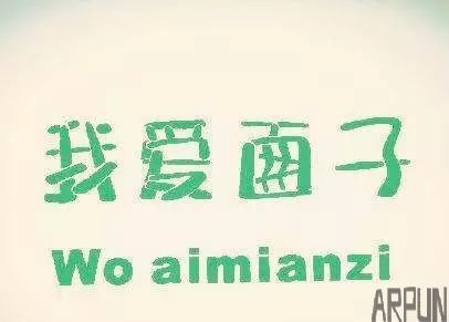 揭秘中小企业赚钱的秘诀,不赚这三种钱?