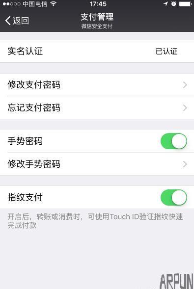 ΢��Ǯ������������������ַ�������΢��Ǯ����ô������������ ΢��Ǯ�������������뷽��