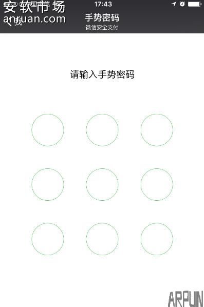 ΢��Ǯ������������������ַ�������΢��Ǯ����ô������������ ΢��Ǯ�������������뷽��