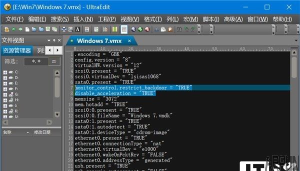 ���ر������¼���VM������ڵĶ���������ָ��