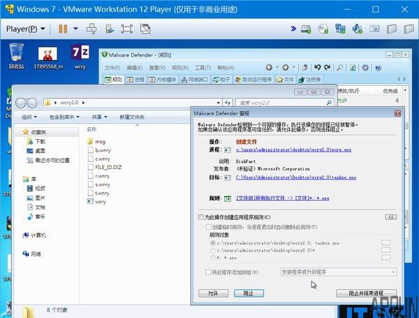 ���ر������¼���VM������ڵĶ���������ָ��