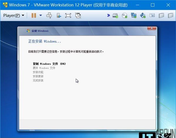 ���ر������¼���VM������ڵĶ���������ָ��