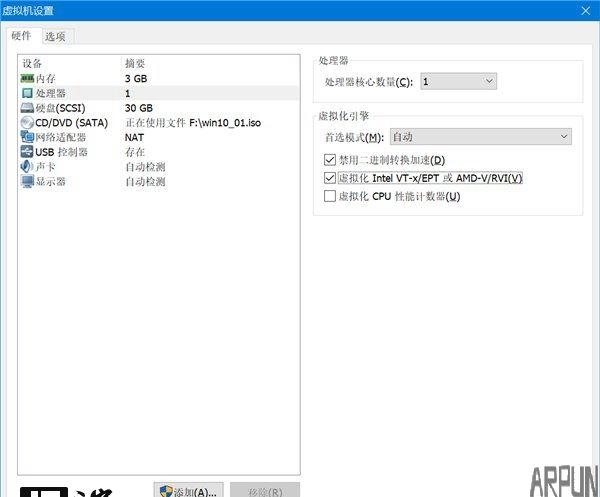 ���ر������¼���VM������ڵĶ���������ָ��