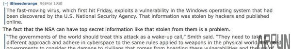 勒索病毒时间线梳理,全球网友同步大吐槽!
