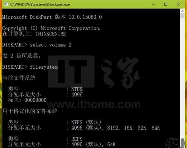 使用diskpart命令来管理磁盘