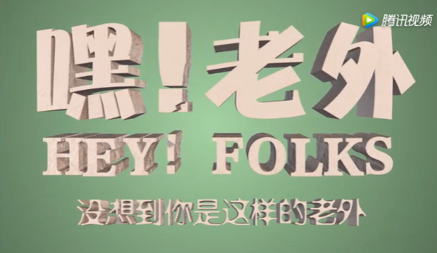 ������ս�й�Сѧ��������������ҫ��Ű��