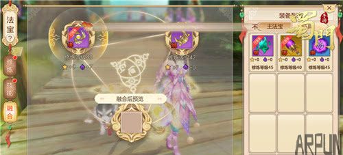 �ư���ɽ ���������Ρ�˫�����淨����ͨ