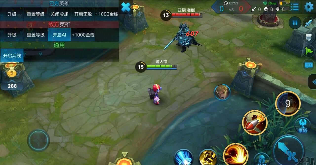 ������ҫ������Ƥ����Ȼ��bug�����ò�������