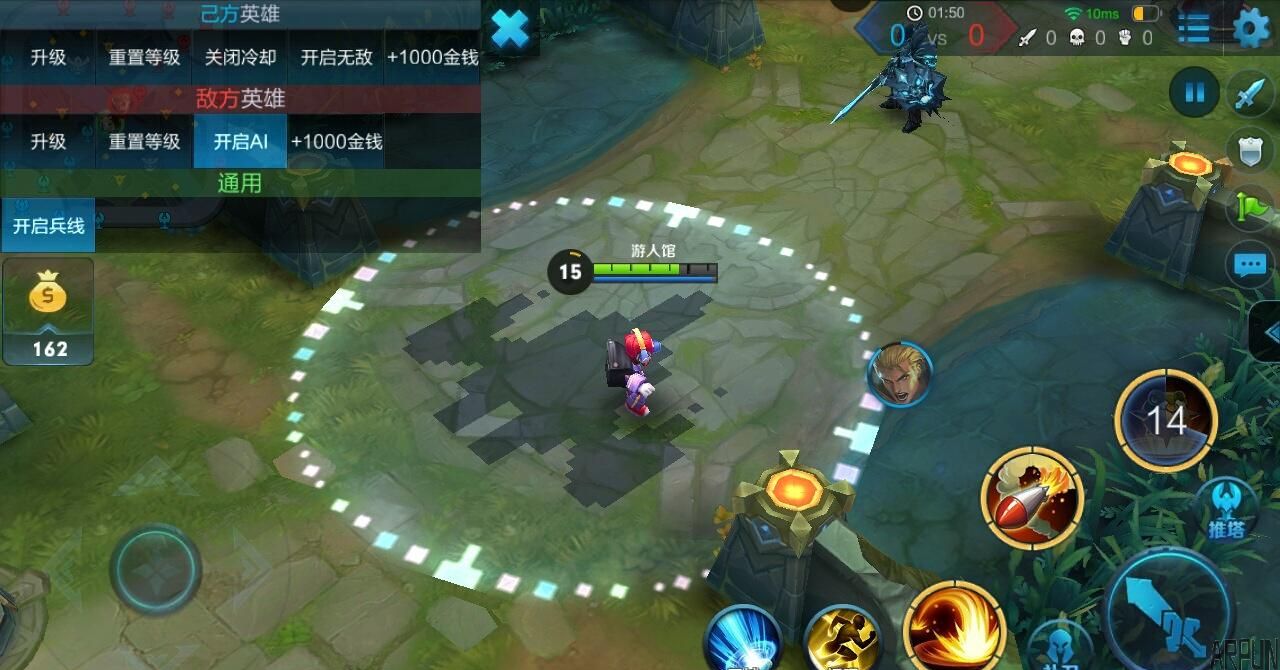 ������ҫ������Ƥ����Ȼ��bug�����ò�������