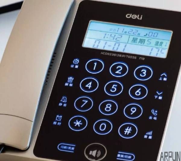 我曾经是个王者!”“呵呵,你现在只是被打了农药的loser!”