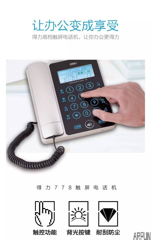 我曾经是个王者!”“呵呵,你现在只是被打了农药的loser!”