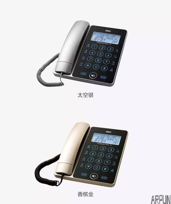 我曾经是个王者!”“呵呵,你现在只是被打了农药的loser!”