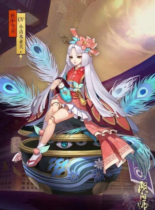 阴阳师新版本新式神情报:SSR彼岸花和SR匣中少女即将上线