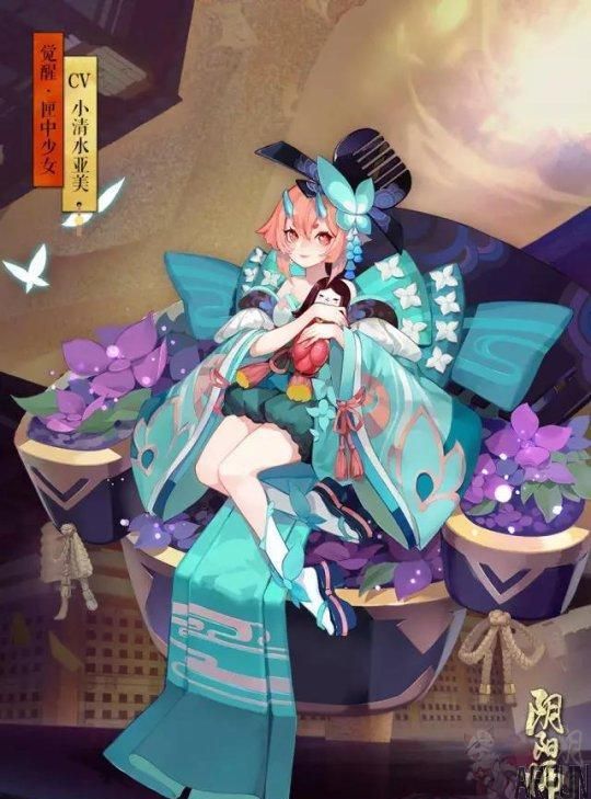 阴阳师新版本新式神情报:SSR彼岸花和SR匣中少女即将上线