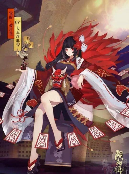 阴阳师新版本新式神情报:SSR彼岸花和SR匣中少女即将上线