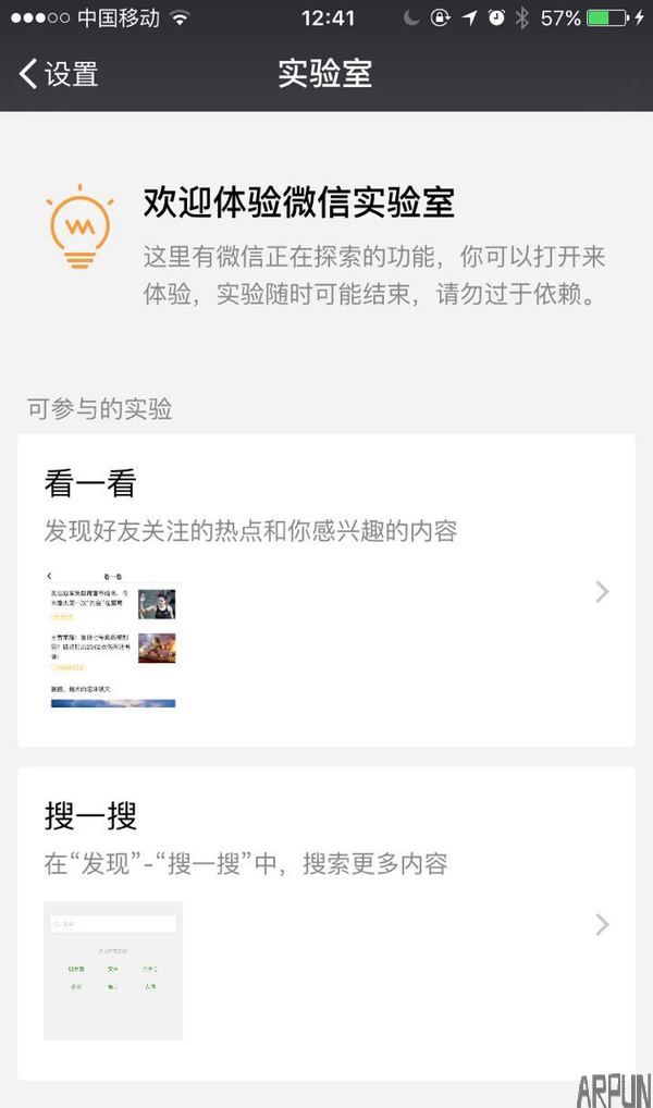 ΢����һ����ô�� ����������������