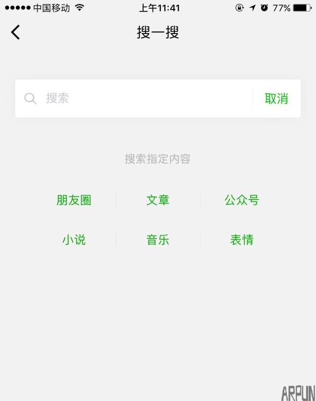 ���±���|΢���ַŴ����ˣ��¹���Ȧ������������