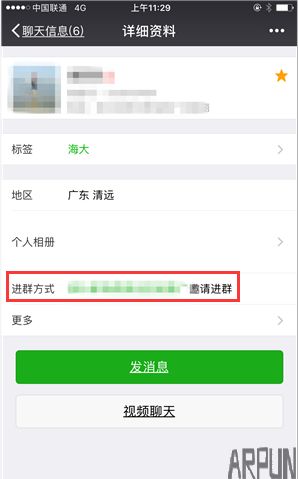 ���±���|΢���ַŴ����ˣ��¹���Ȧ������������