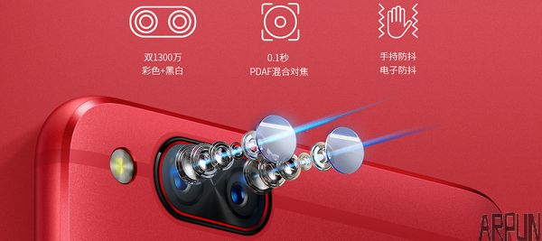 红红火火正当红!努比亚Z17mini炫红版火热开售