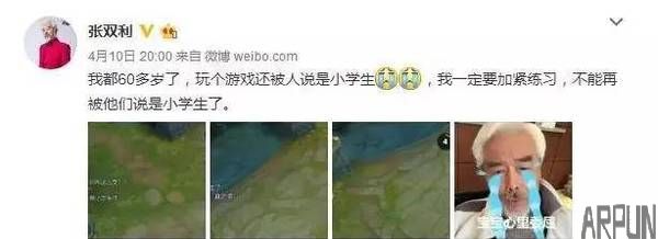 十个原因告诉你:为什么有这么多人玩王者荣耀!